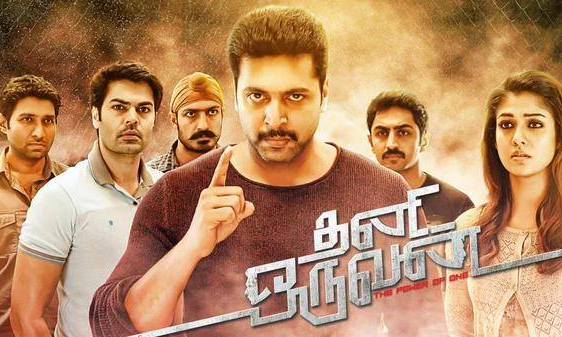 Thani Oruvan Poster 2